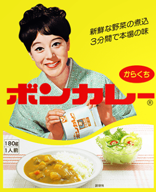 カレーうどん