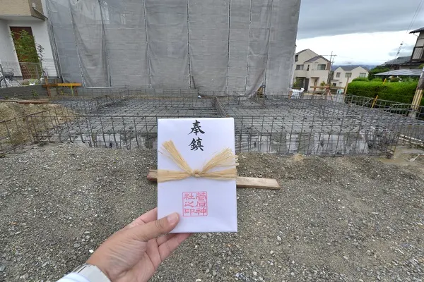 奈村工務店