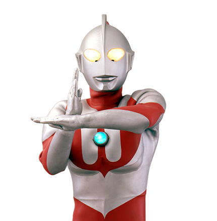 ウルトラマン