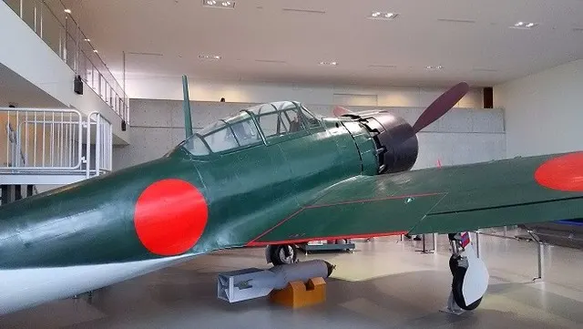 大和ミュージアム