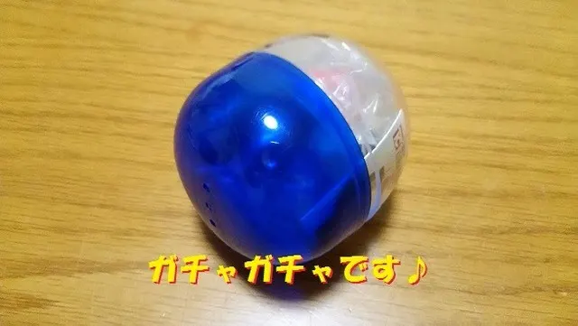 大和ミュージアム