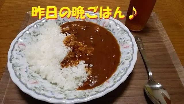 大和ミュージアム