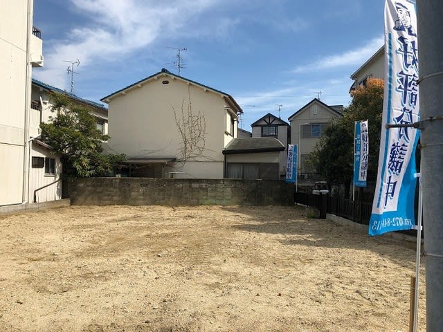 山之上５丁目土地