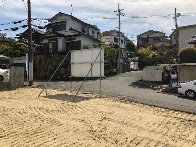 (株)奈村工務店