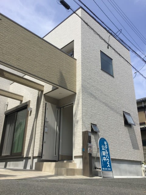 (株)奈村工務店