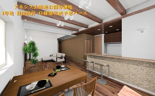 奈村工務店