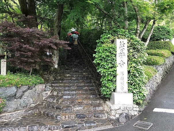 鈴虫寺