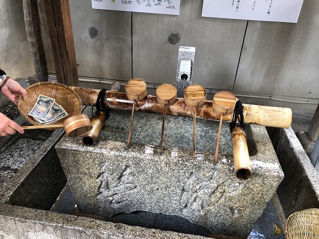御金神社