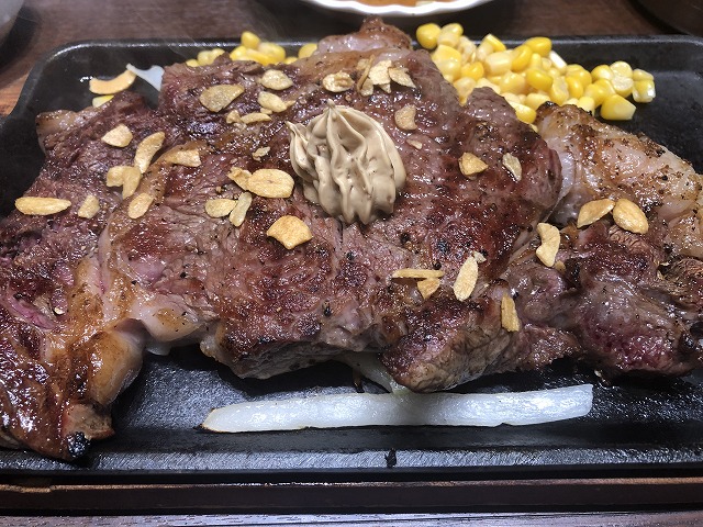 いきなりステーキ