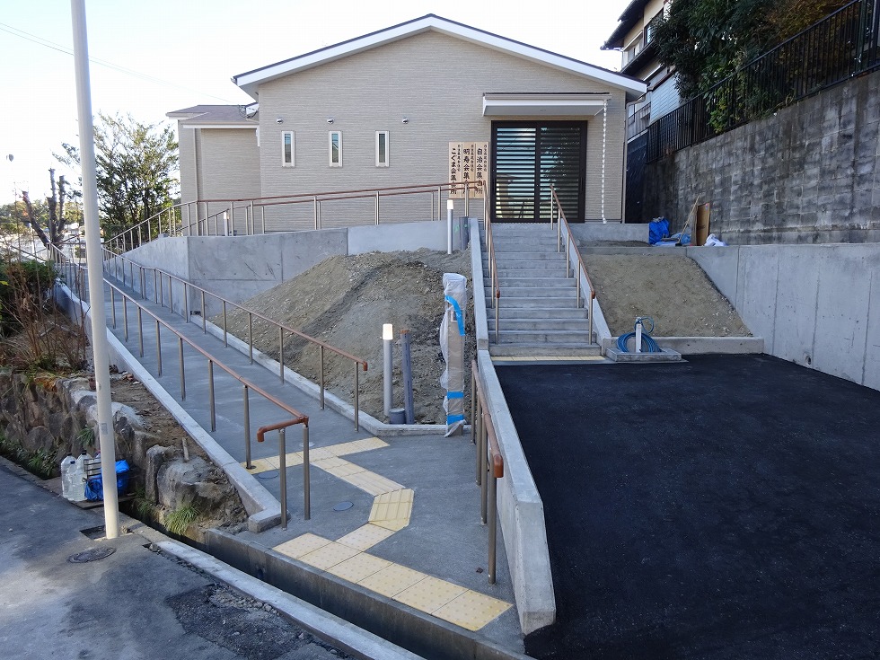 枚方市長尾台4丁目　建替え