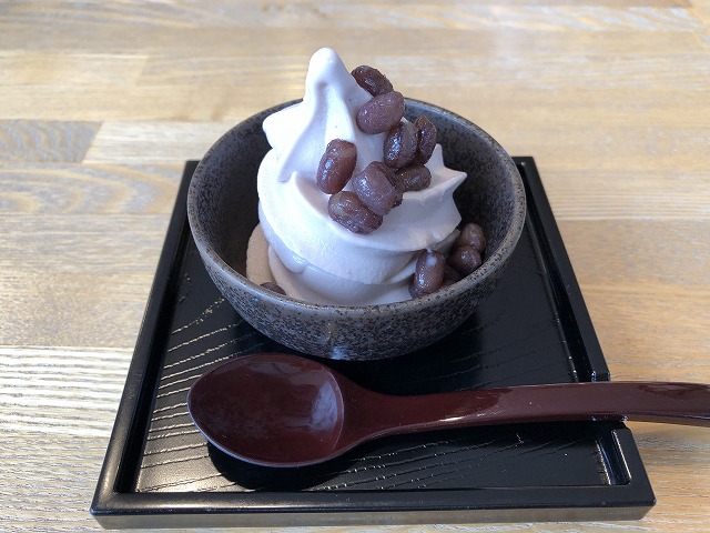 あずきミュージアム