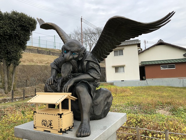 あずきミュージアム