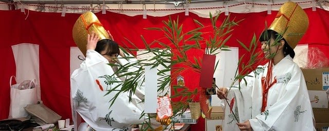 平成最後のえべっさん