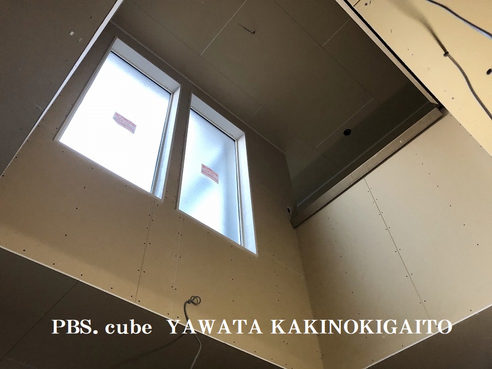 柿木垣内