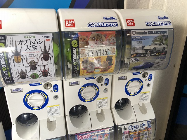 ビバモール寝屋川
