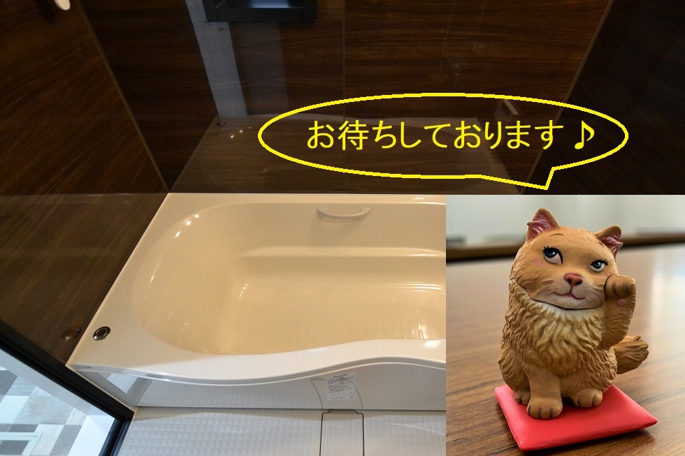 奈村工務店