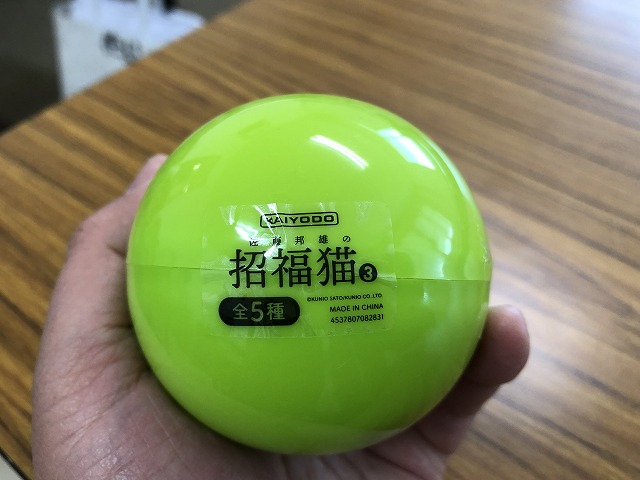 ビバモール寝屋川
