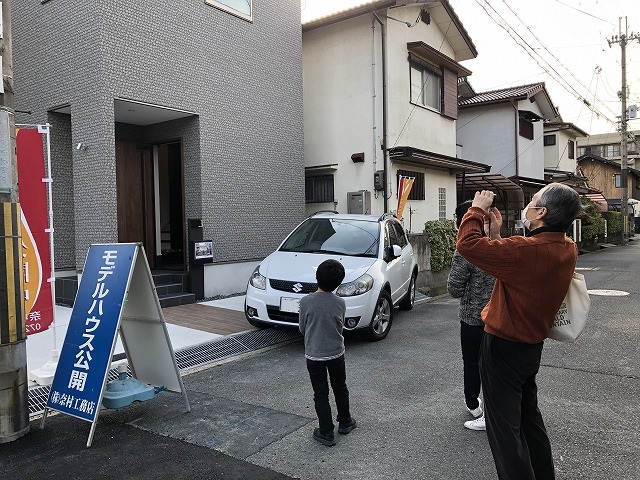 モデルハウス