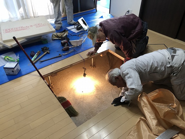 プチリフォーム