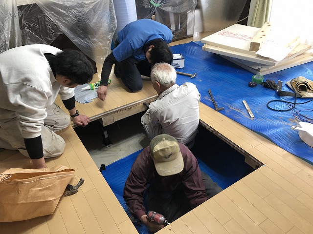 プチリフォーム