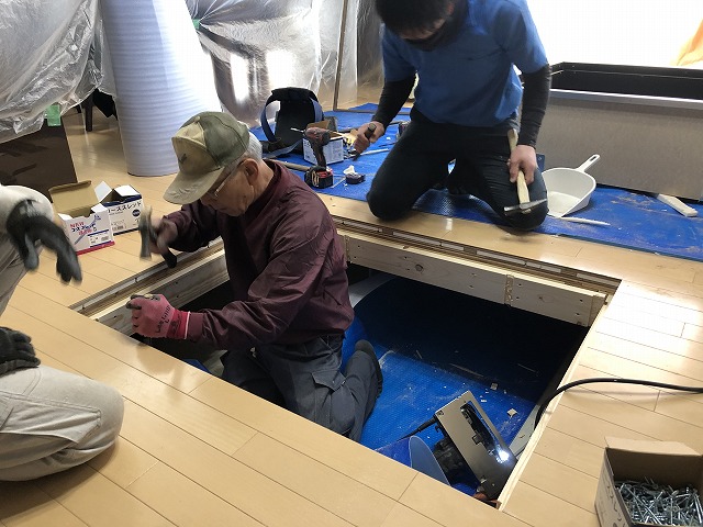 プチリフォーム