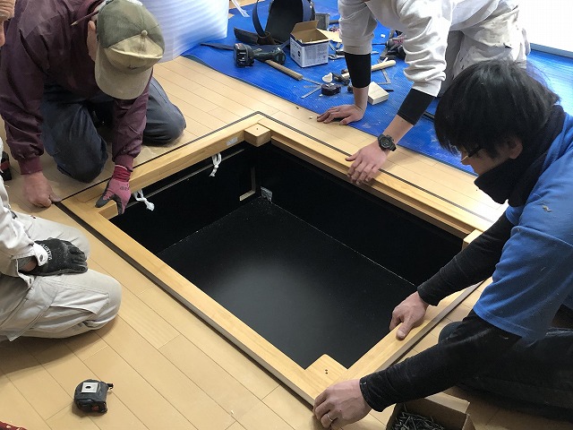 プチリフォーム