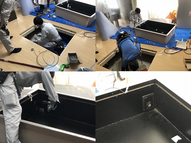 プチリフォーム