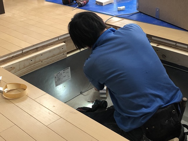 プチリフォーム