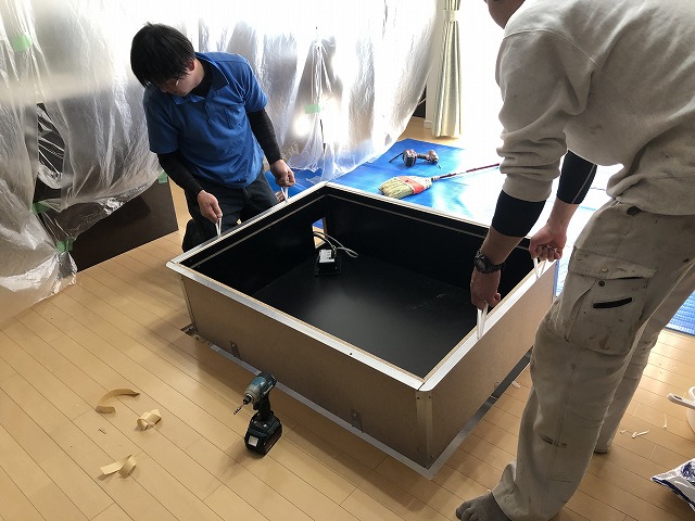 プチリフォーム