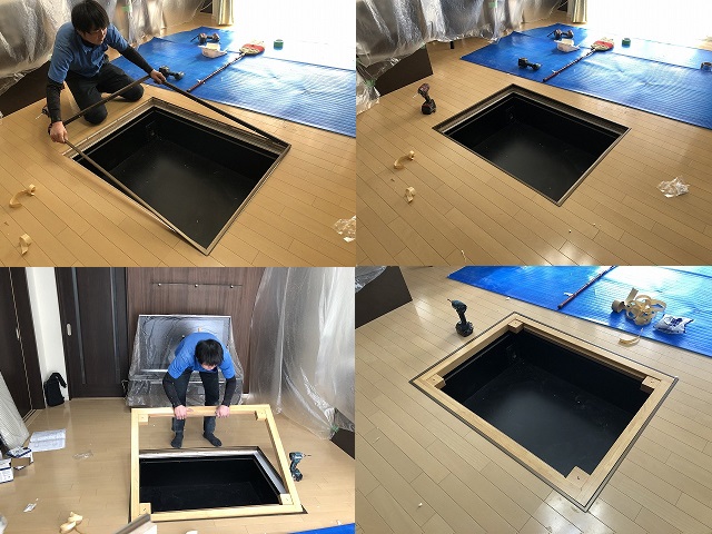 プチリフォーム