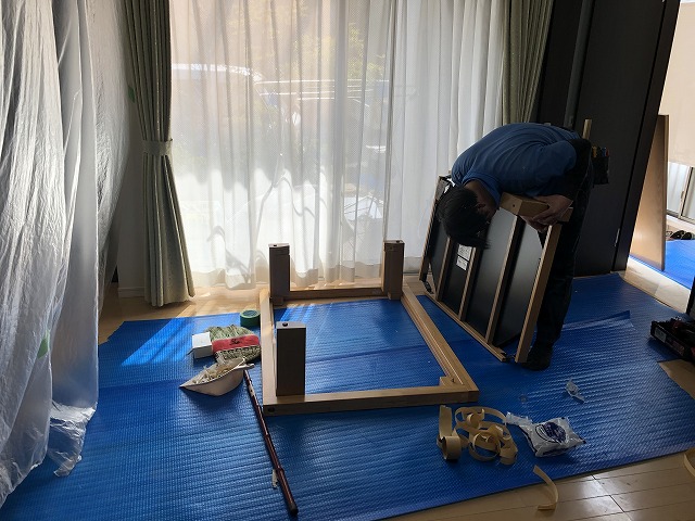 プチリフォーム