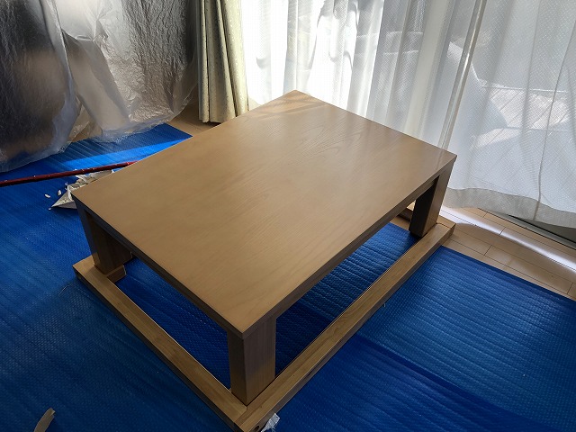 プチリフォーム