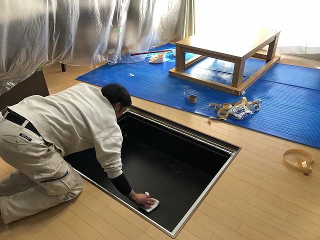 プチリフォーム