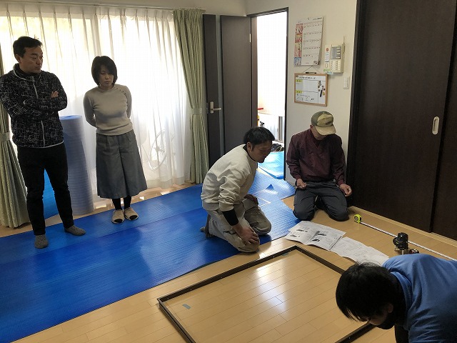 プチリフォーム