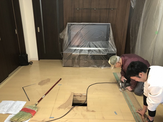 プチリフォーム