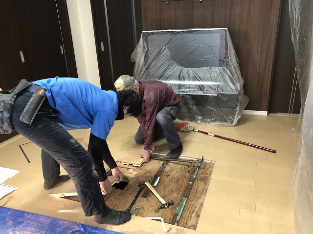 プチリフォーム