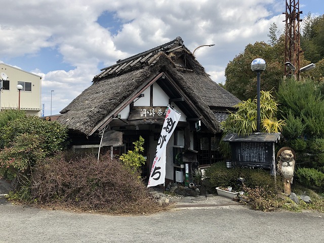 洞ヶ峠