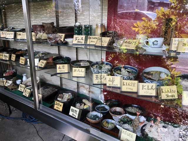 洞ヶ峠