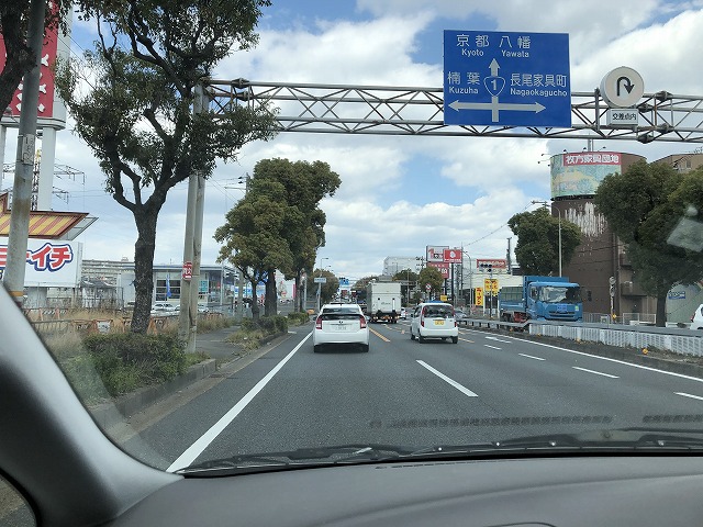 洞ヶ峠