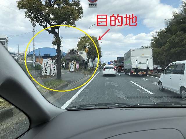洞ヶ峠