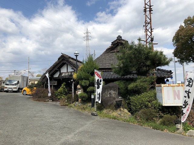 洞ヶ峠