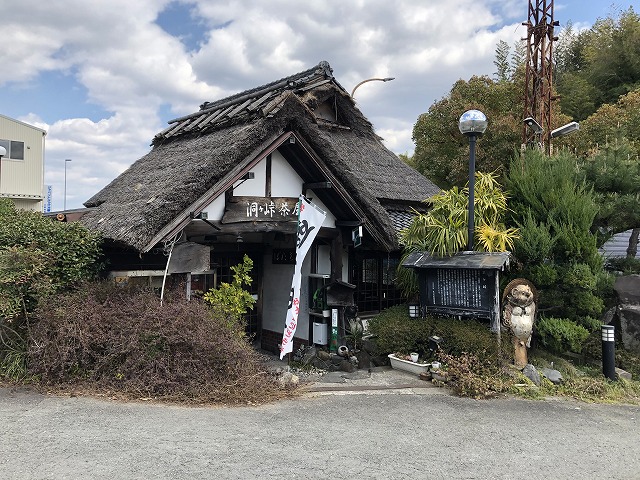 洞ヶ峠