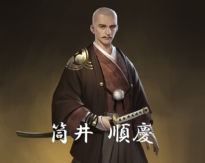 洞ヶ峠