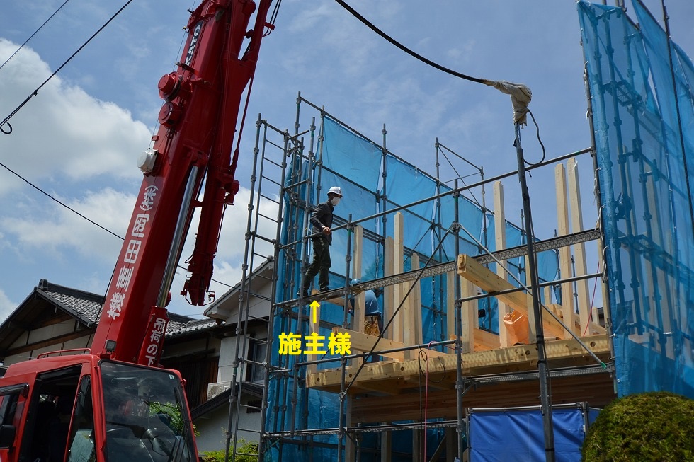 棟上げ工事