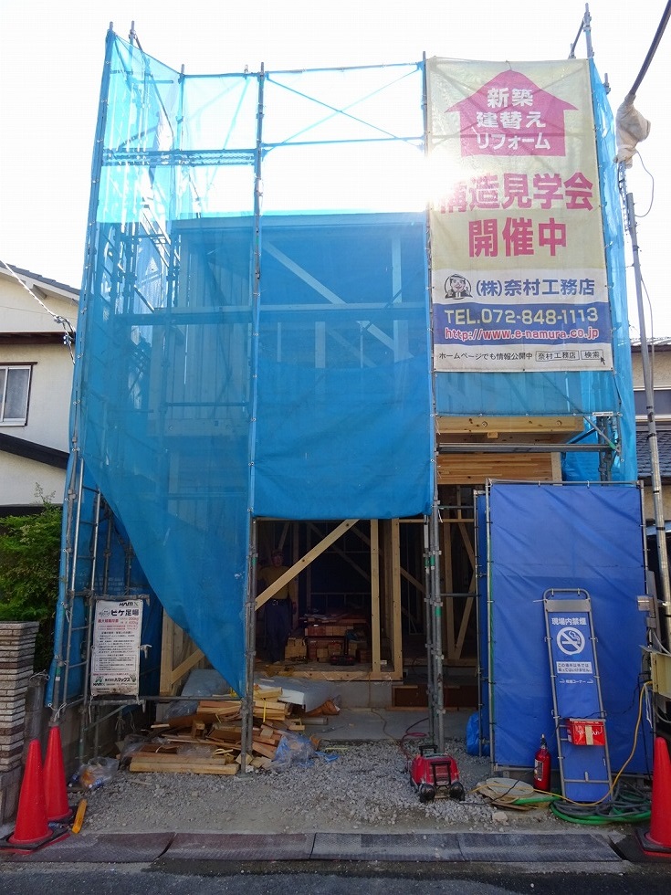 八幡建て替え、八幡注文建築