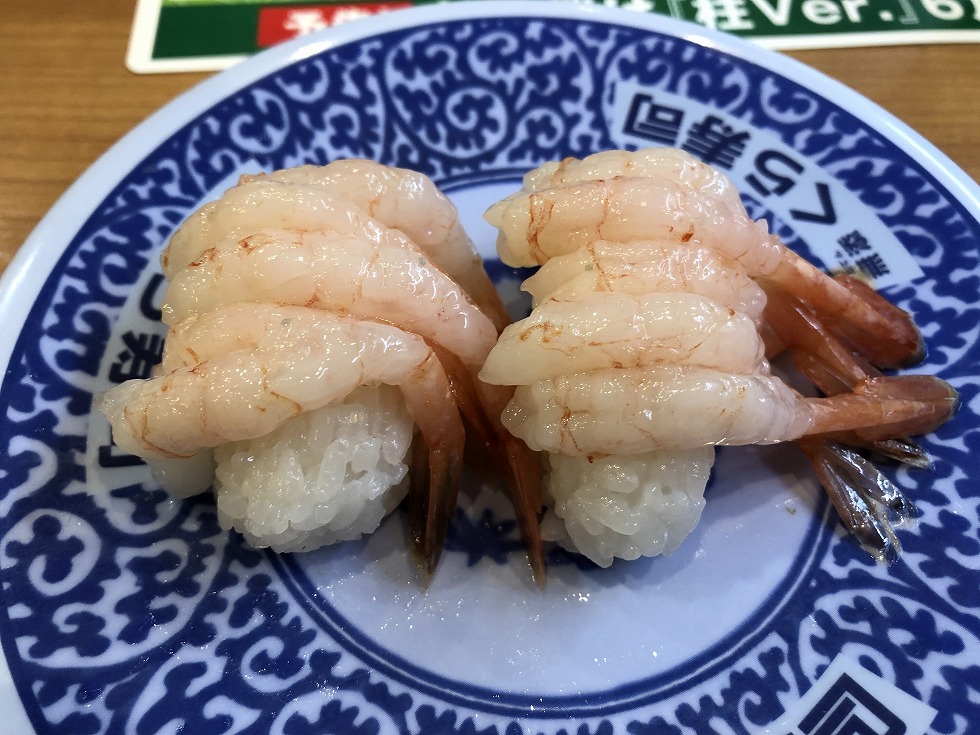 くら寿司　甘エビ