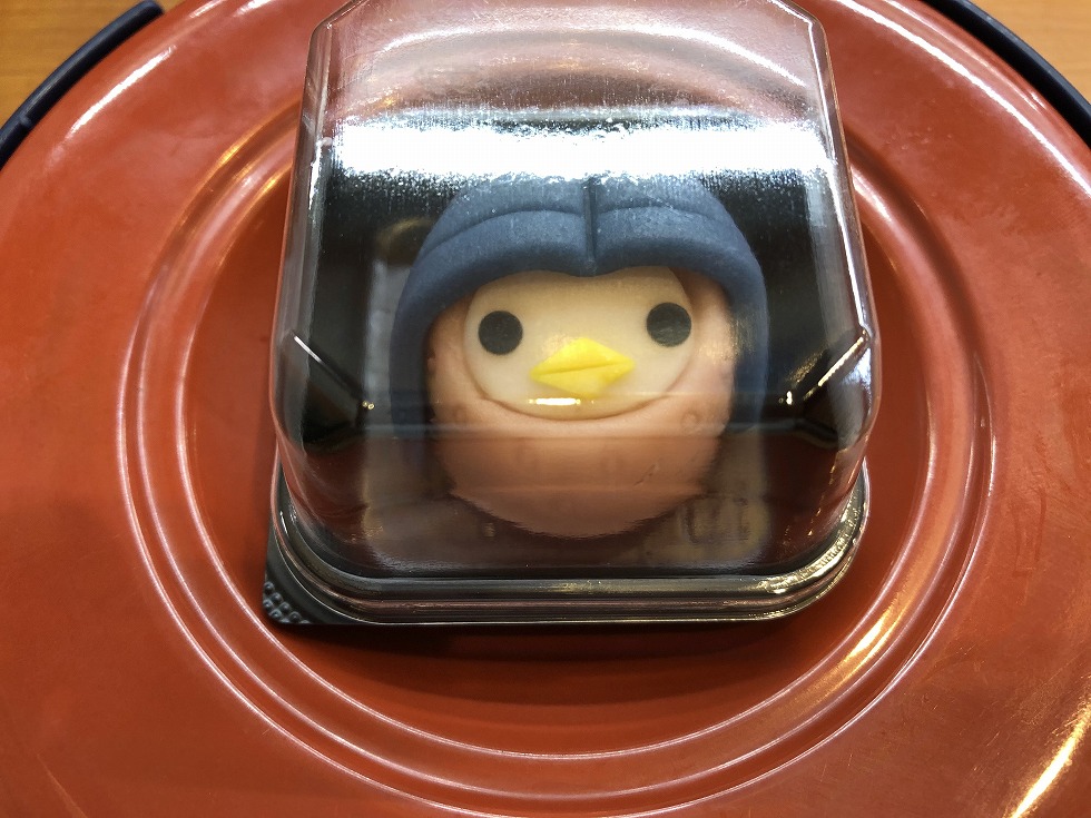 くら寿司　あまびえ