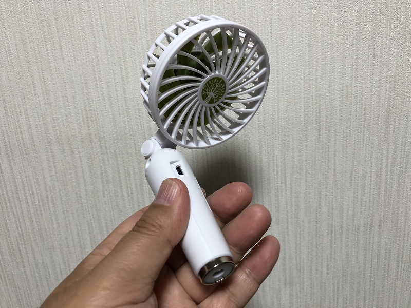 ドン・キホーテ　枚方店