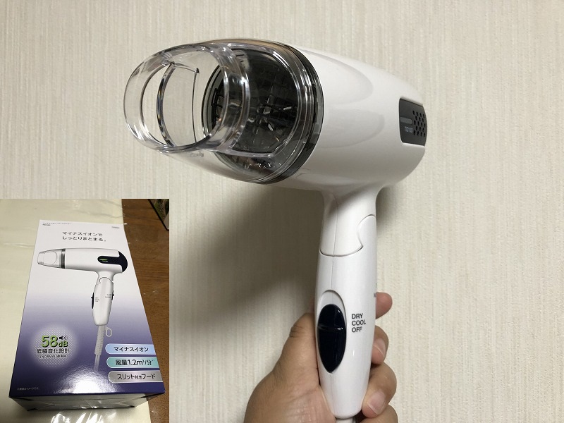 ドン・キホーテ　枚方店