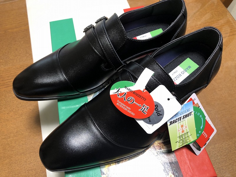 ドン・キホーテ　枚方店